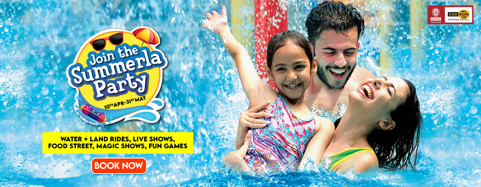 Wonderla Bangalore